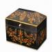 VINATGE BOXES - RED
